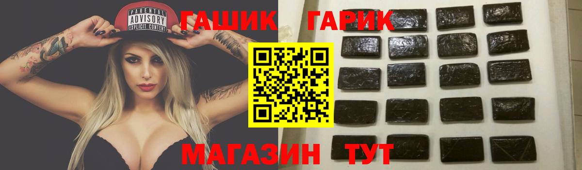 A PVP Саратов