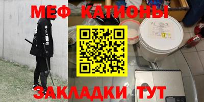 трава Бузулук