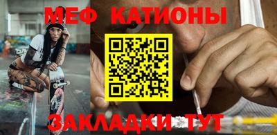 кокаин Будённовск
