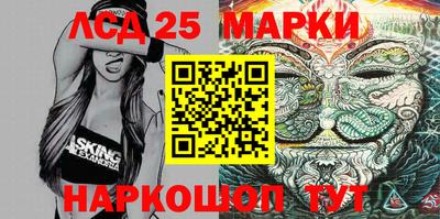 кокаин Будённовск