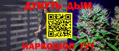 кокаин Будённовск
