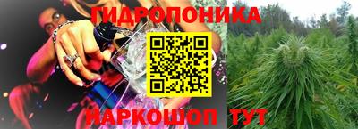 МДМА Бугуруслан