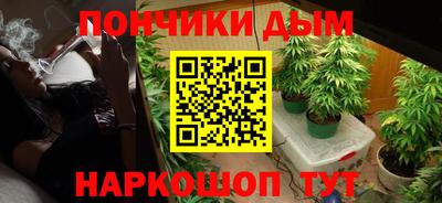кокаин Будённовск