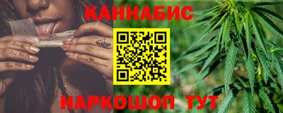 кокаин Будённовск