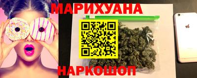 кокаин Будённовск