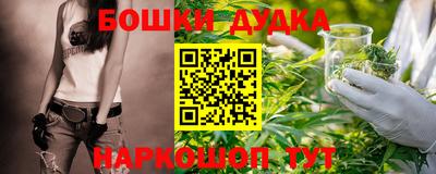 трава Бузулук