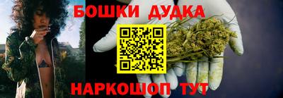 трава Бузулук