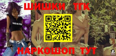 круглые Новокубанск