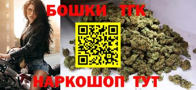 трава Бузулук