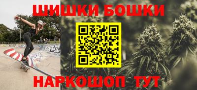 кокаин Будённовск