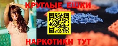 кокаин Будённовск