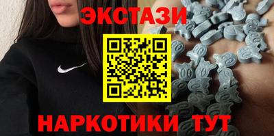 кокаин Будённовск