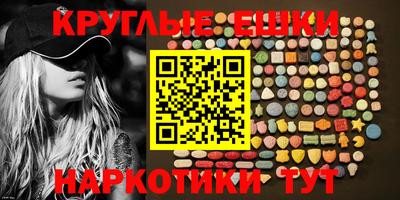 кокаин Будённовск