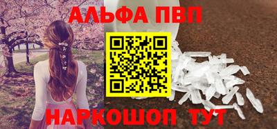 трава Бузулук