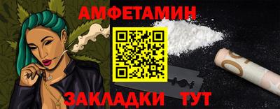 кокаин Будённовск
