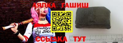 МДМА Бугуруслан