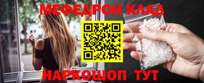 трава Бузулук